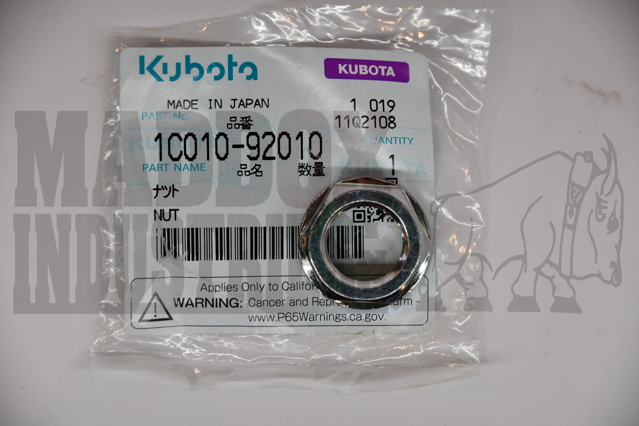 Kubota 1C010-92010 Nut